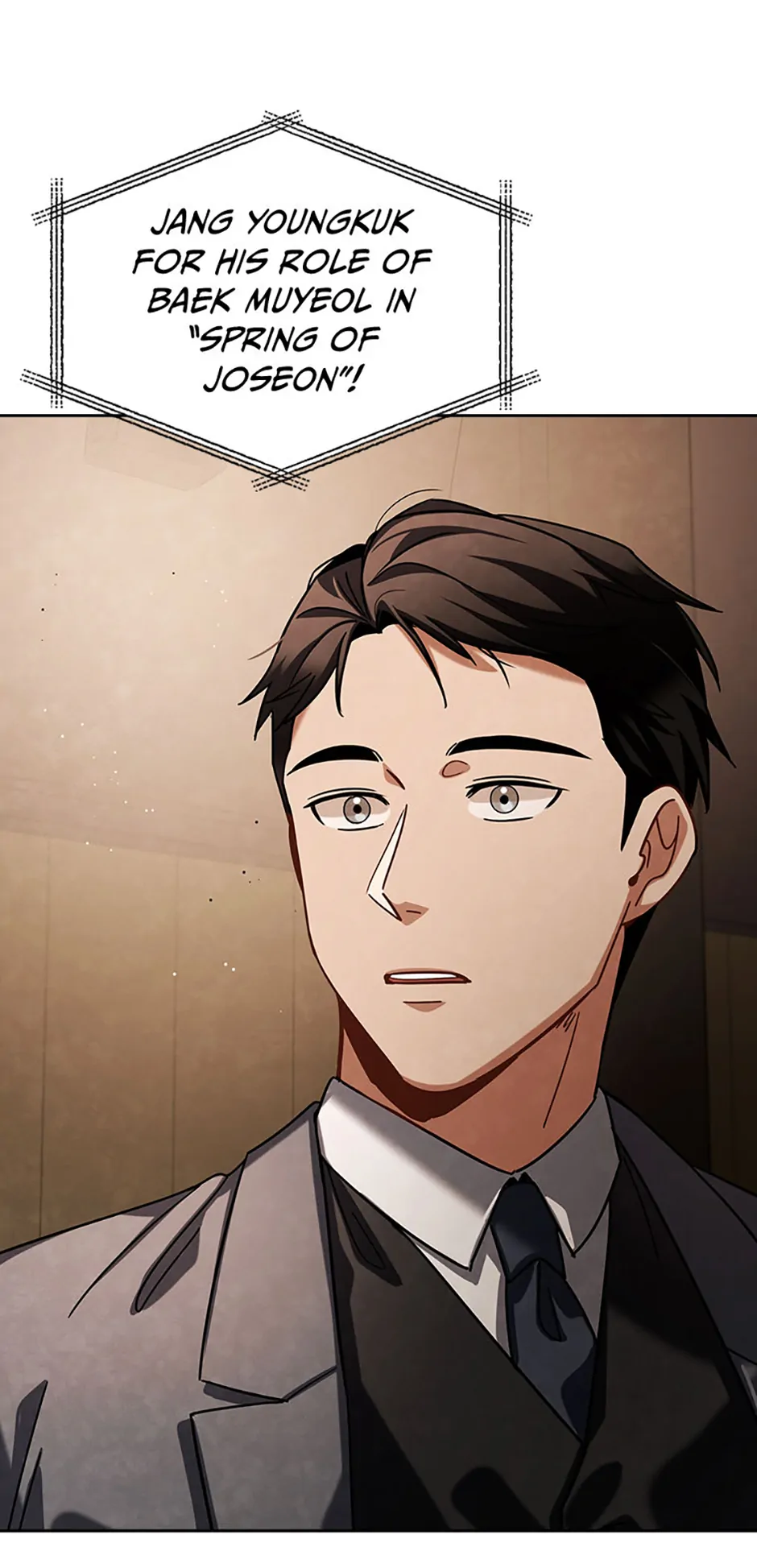 To Be an Actor [Official] - Chapter 75 manhwa