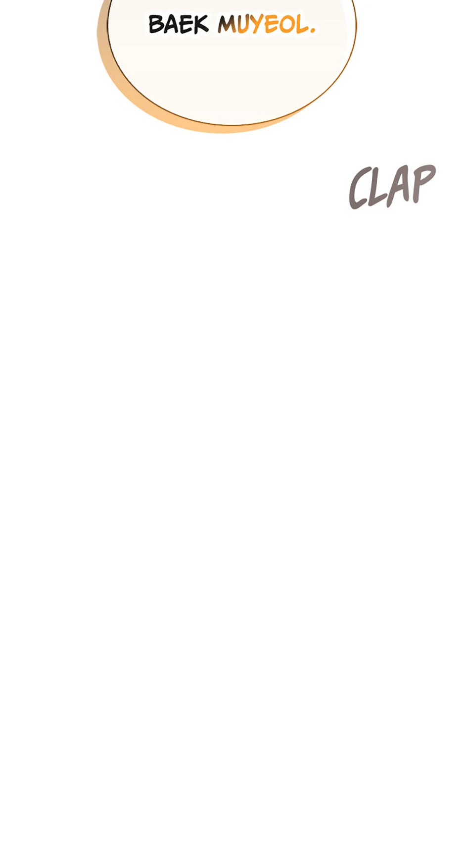 To Be an Actor [Official] - Chapter 75 manhwa