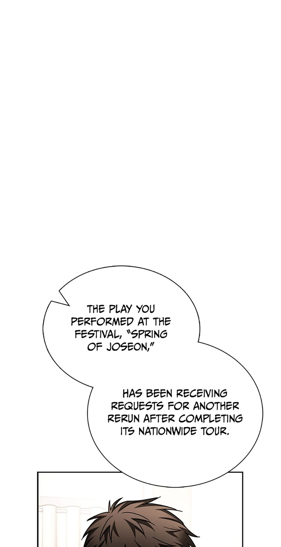 To Be an Actor [Official] - Chapter 75 manhwa