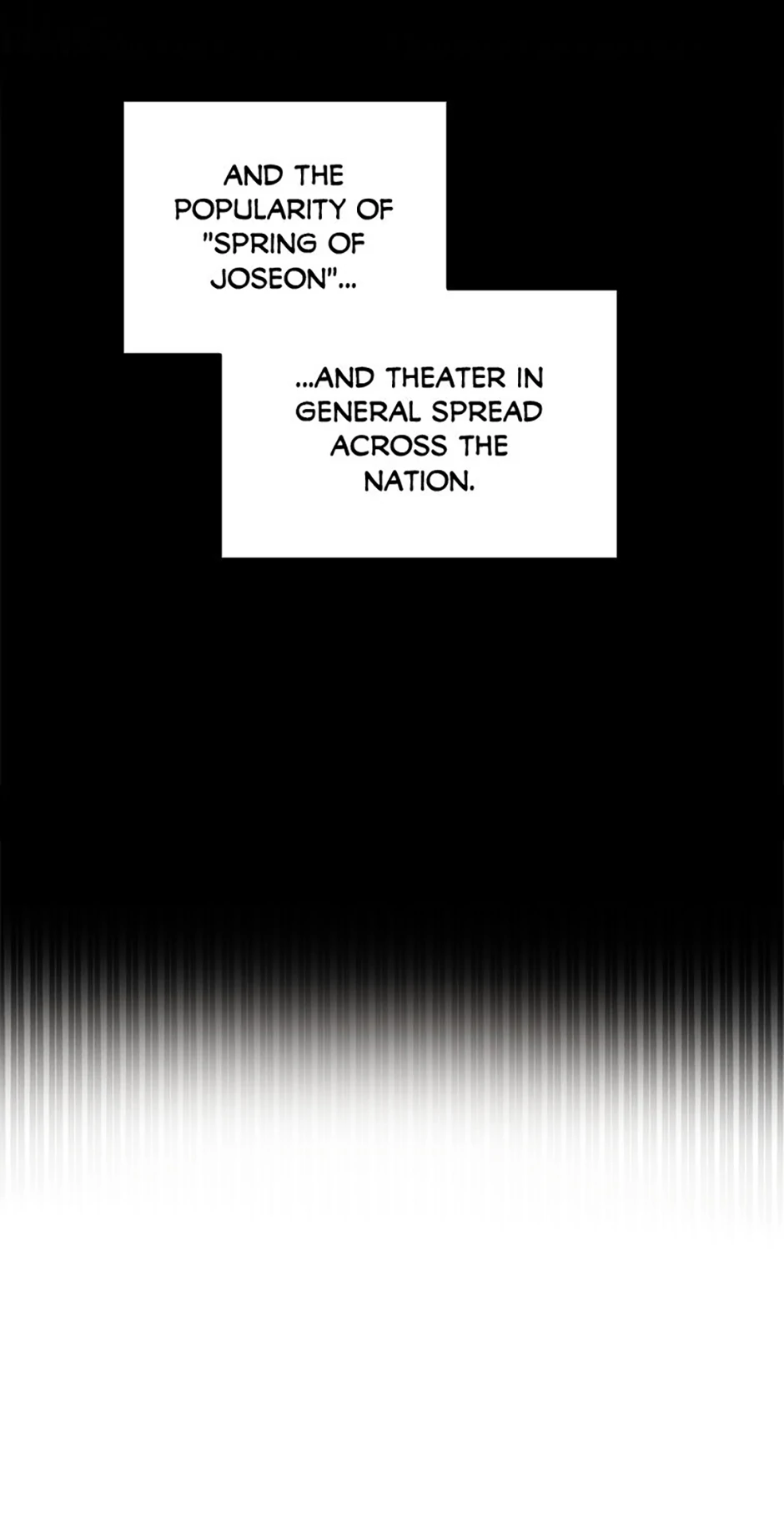 To Be an Actor [Official] - Chapter 75 manhwa