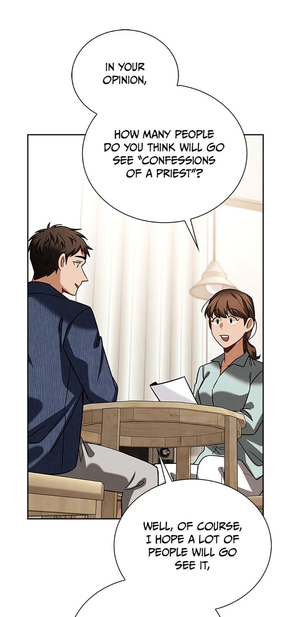 To Be an Actor [Official] - Chapter 75 manhwa
