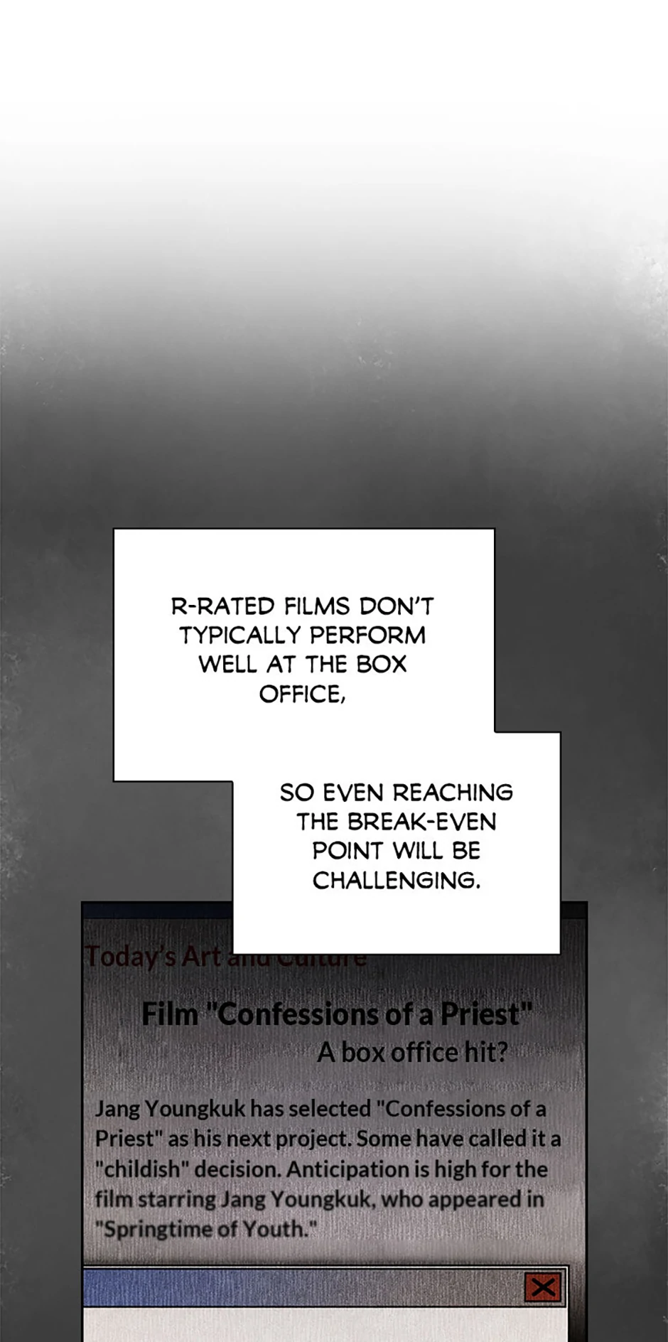 To Be an Actor [Official] - Chapter 75 manhwa