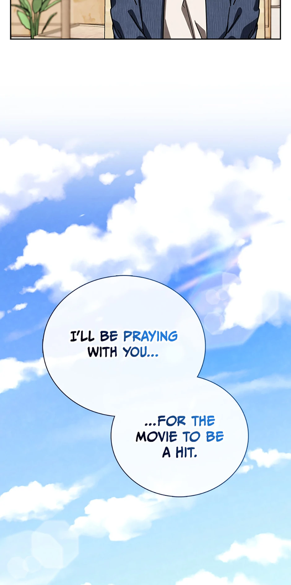 To Be an Actor [Official] - Chapter 75 manhwa