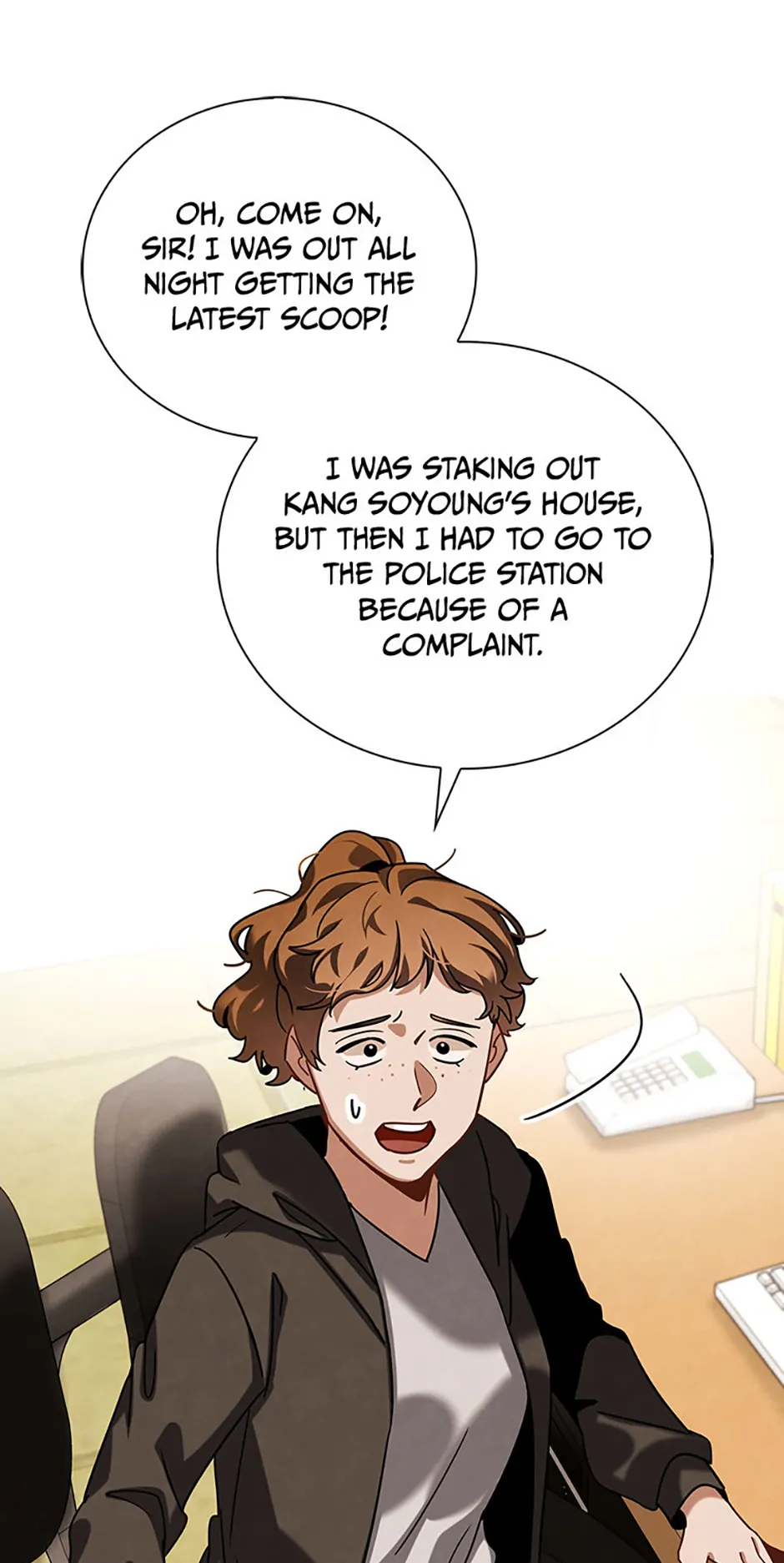 To Be an Actor [Official] - Chapter 75 manhwa