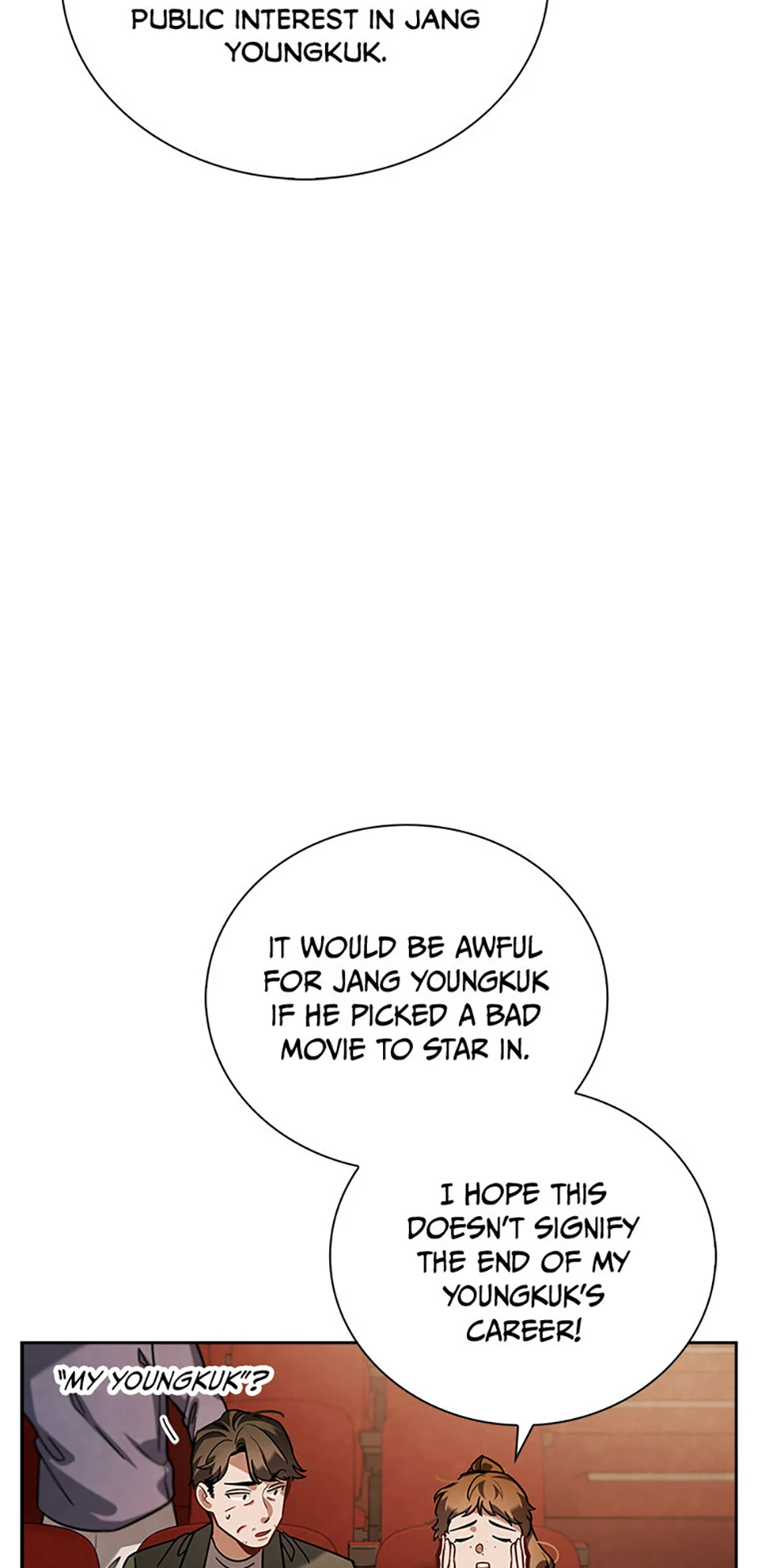 To Be an Actor [Official] - Chapter 75 manhwa