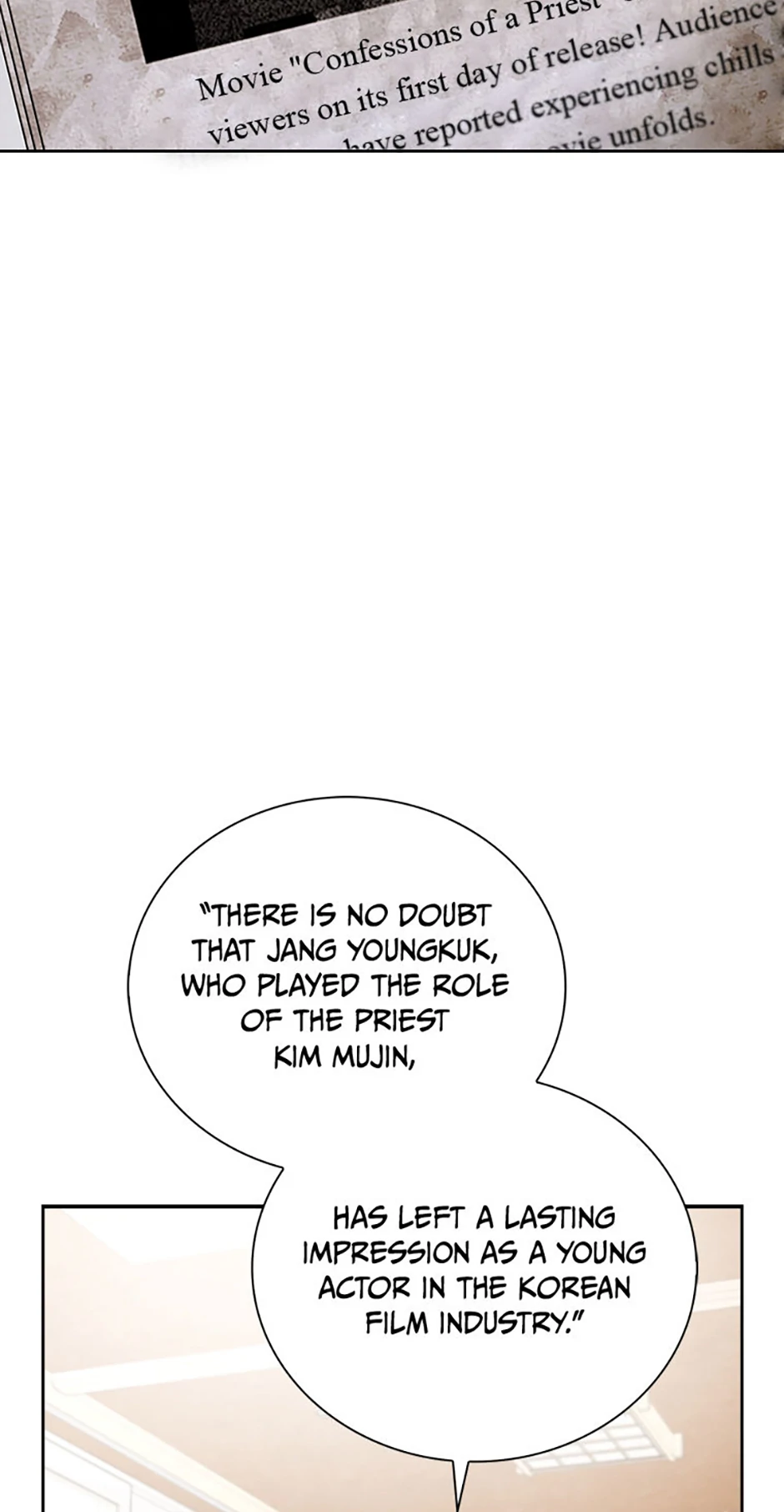 To Be an Actor [Official] - Chapter 75 manhwa