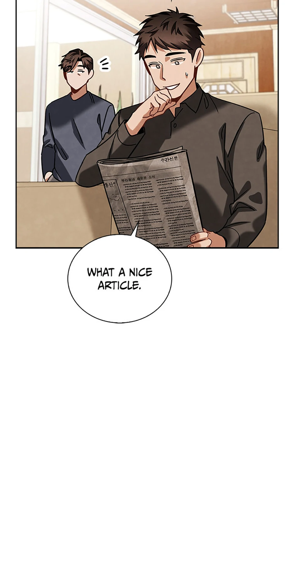 To Be an Actor [Official] - Chapter 75 manhwa
