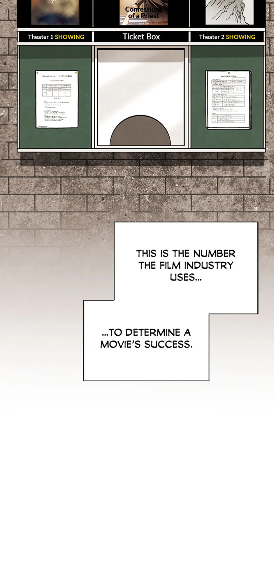 To Be an Actor [Official] - Chapter 76 manhwa