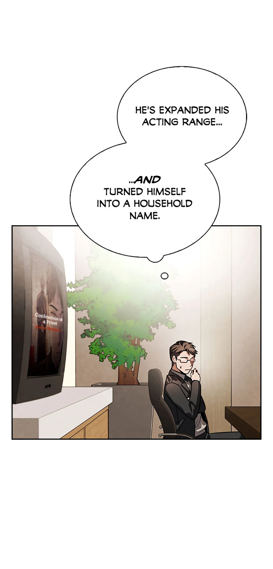 To Be an Actor [Official] - Chapter 76 manhwa