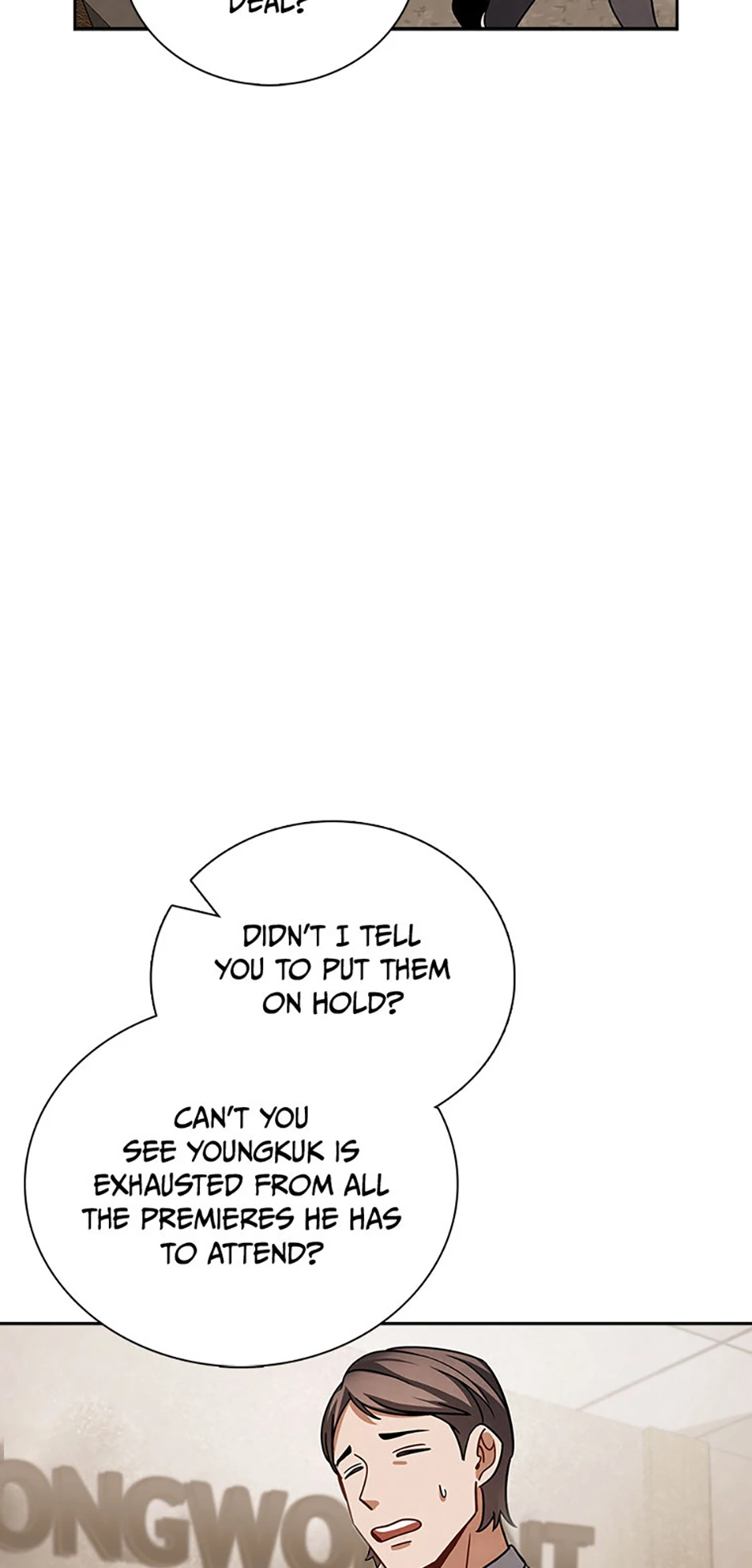 To Be an Actor [Official] - Chapter 76 manhwa