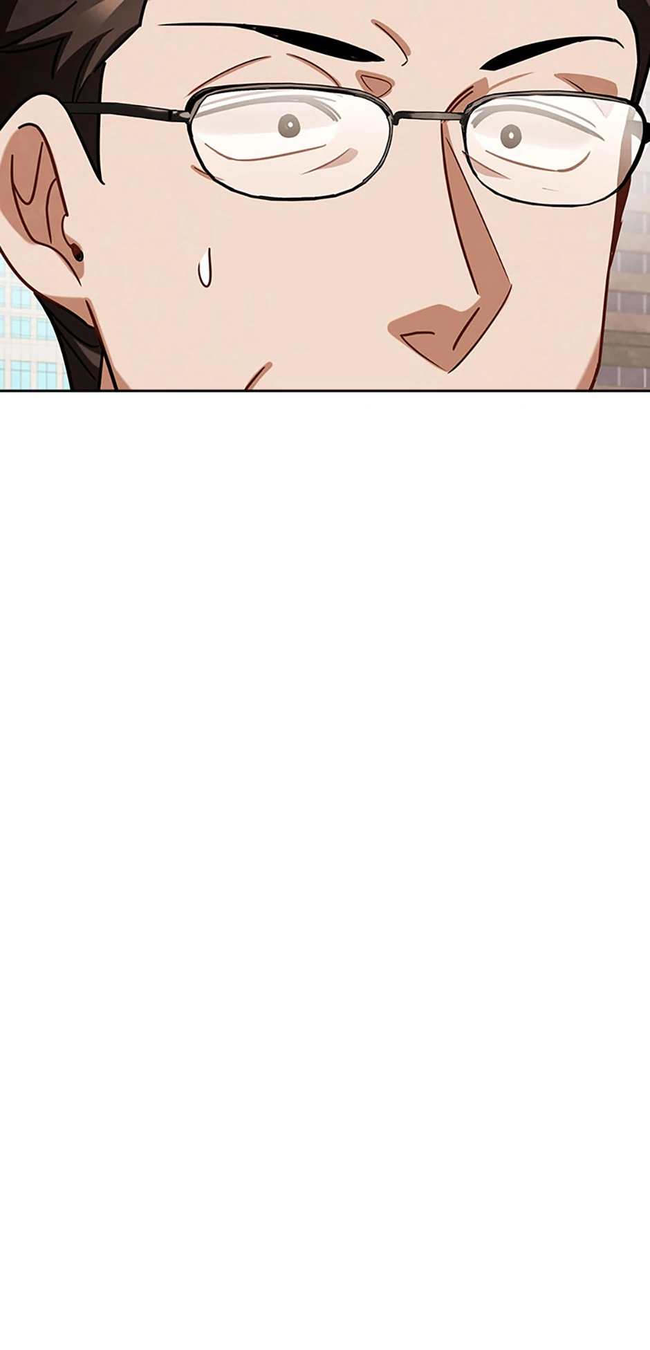 To Be an Actor [Official] - Chapter 76 manhwa
