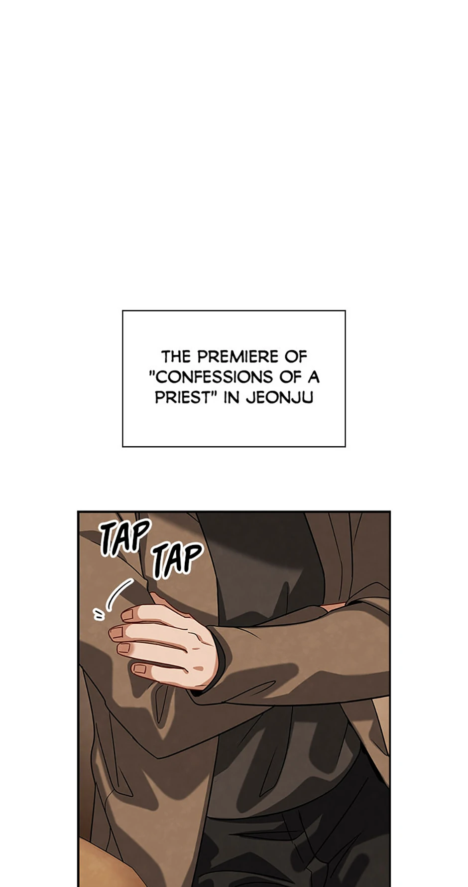 To Be an Actor [Official] - Chapter 76 manhwa