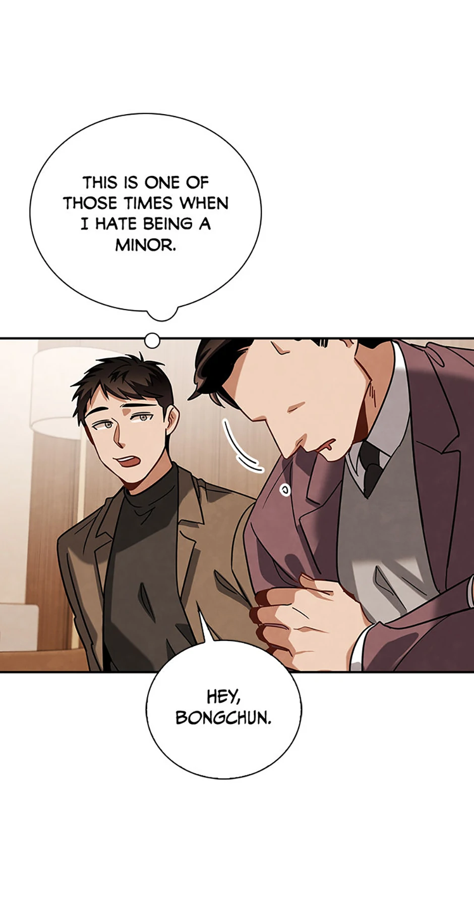 To Be an Actor [Official] - Chapter 76 manhwa