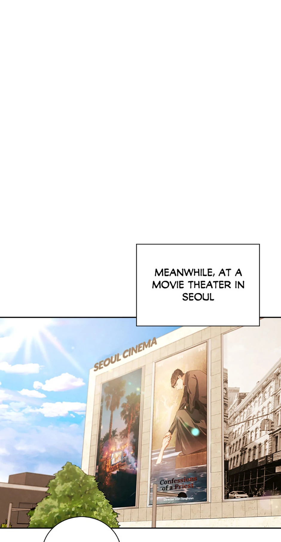 To Be an Actor [Official] - Chapter 76 manhwa