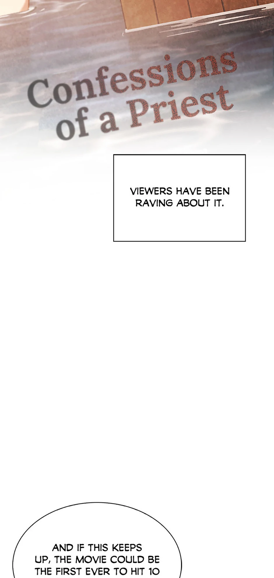To Be an Actor [Official] - Chapter 76 manhwa