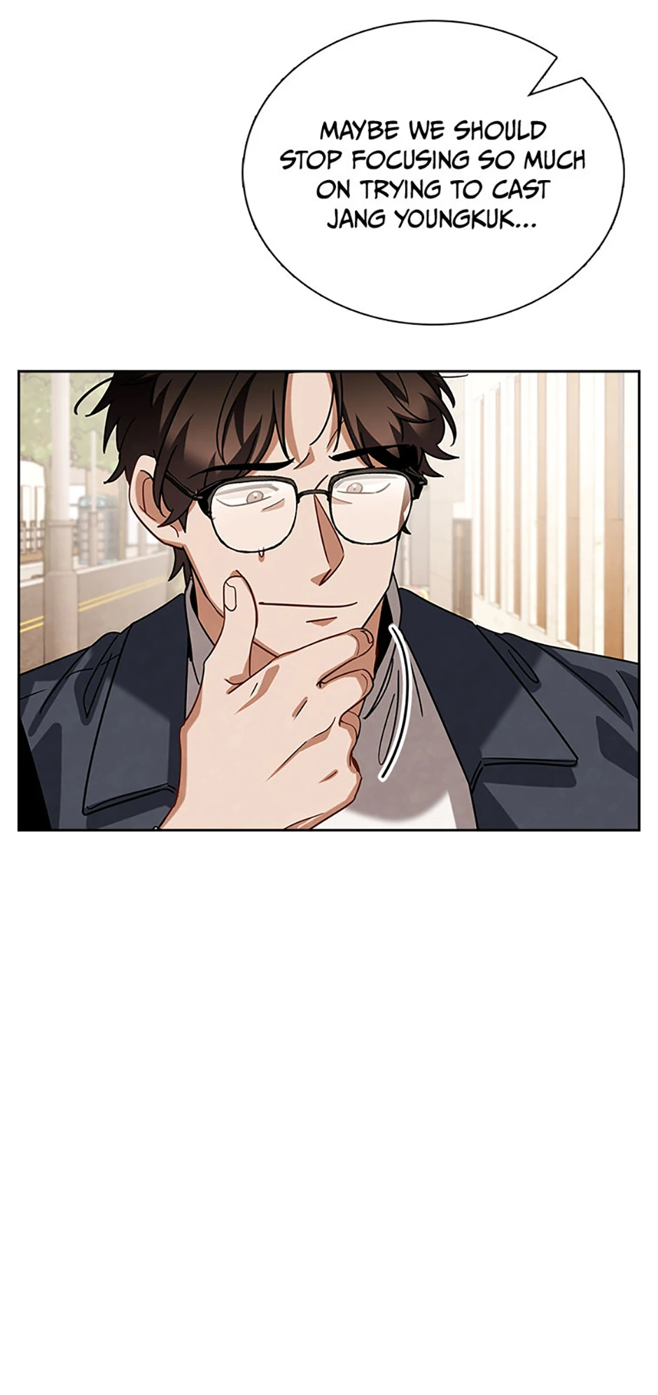 To Be an Actor [Official] - Chapter 76 manhwa