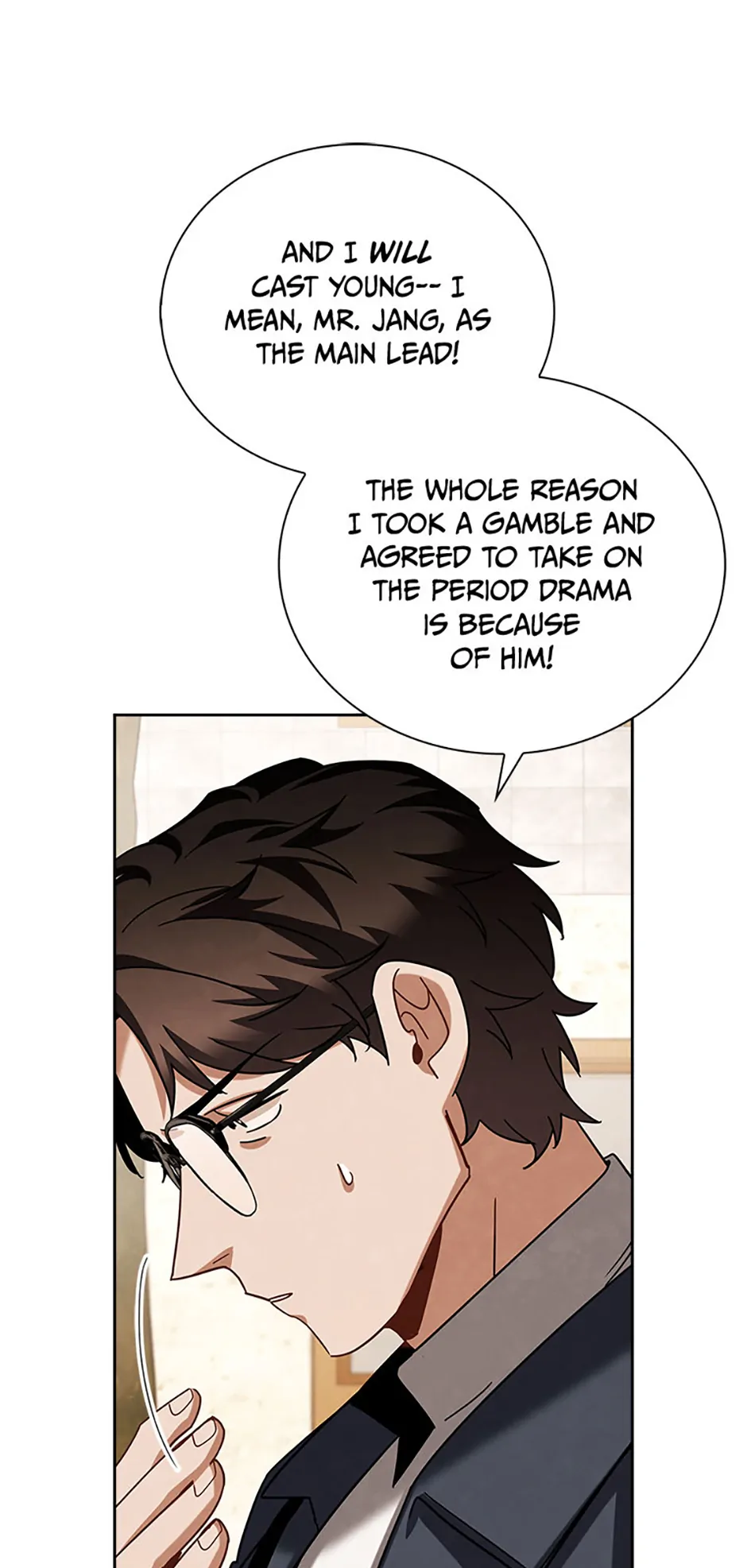 To Be an Actor [Official] - Chapter 76 manhwa