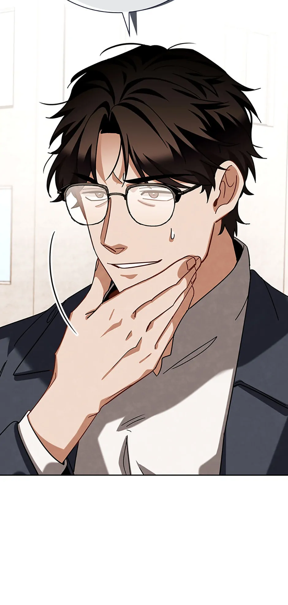 To Be an Actor [Official] - Chapter 76 manhwa
