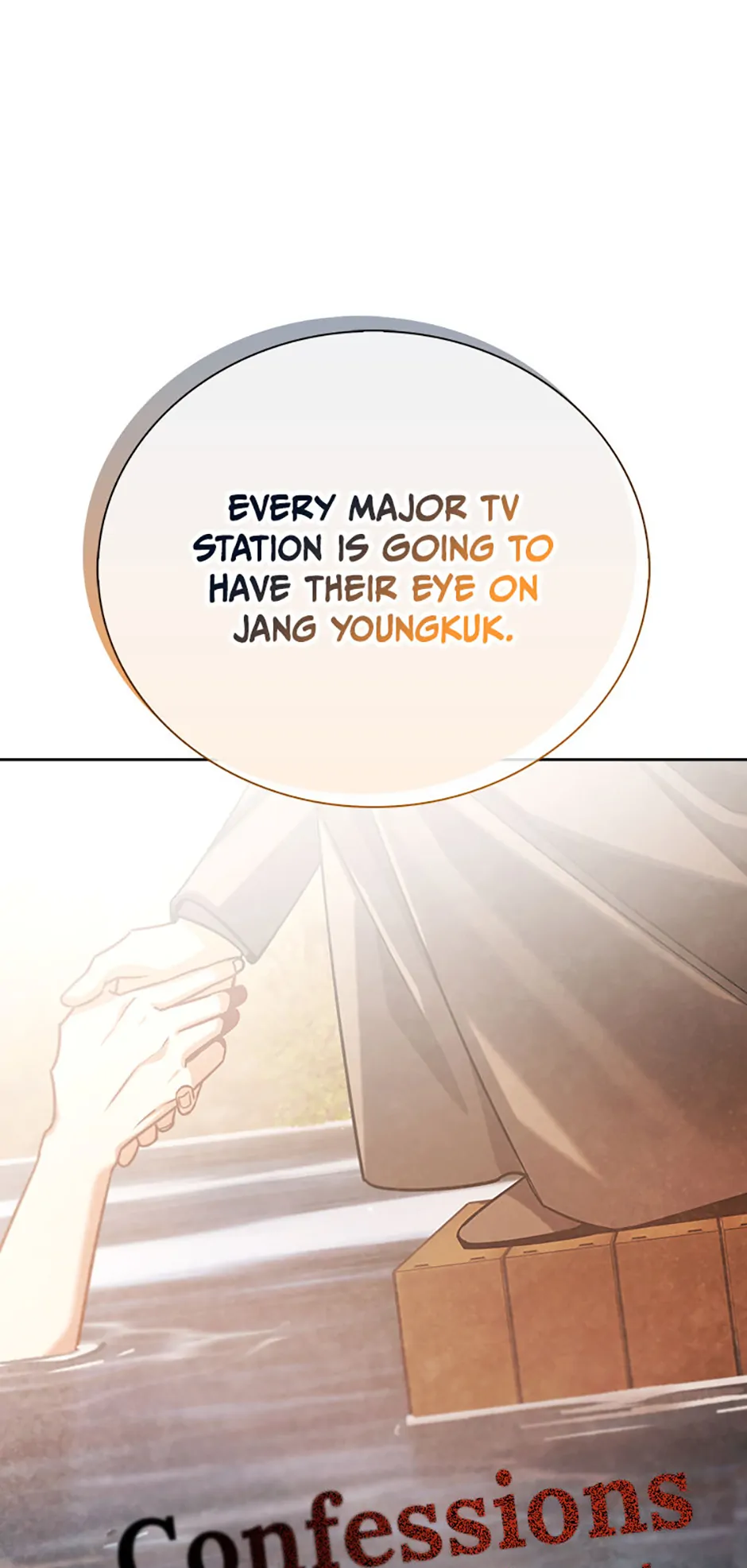 To Be an Actor [Official] - Chapter 76 manhwa