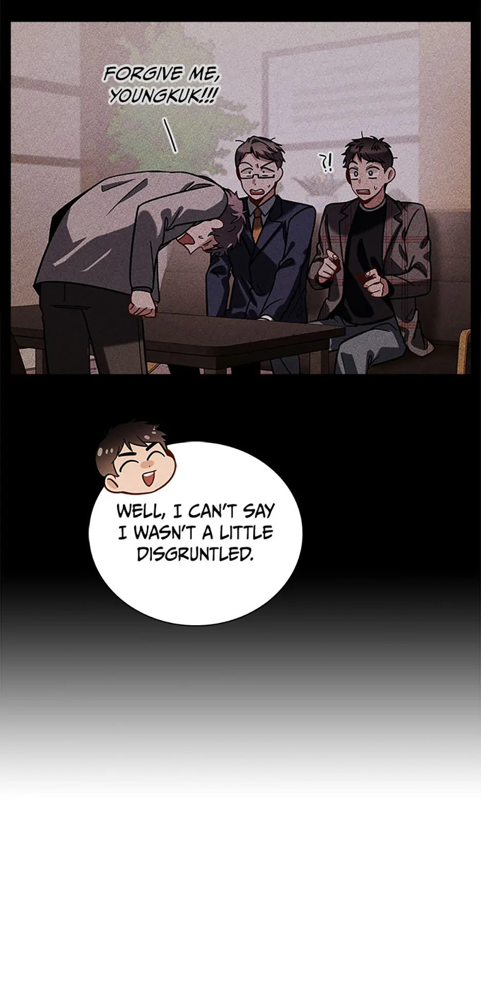 To Be an Actor [Official] - Chapter 77 manhwa