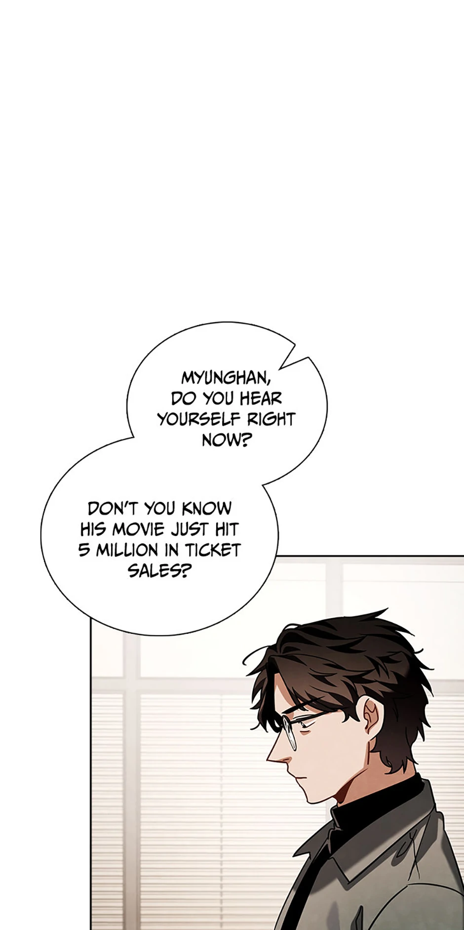 To Be an Actor [Official] - Chapter 77 manhwa