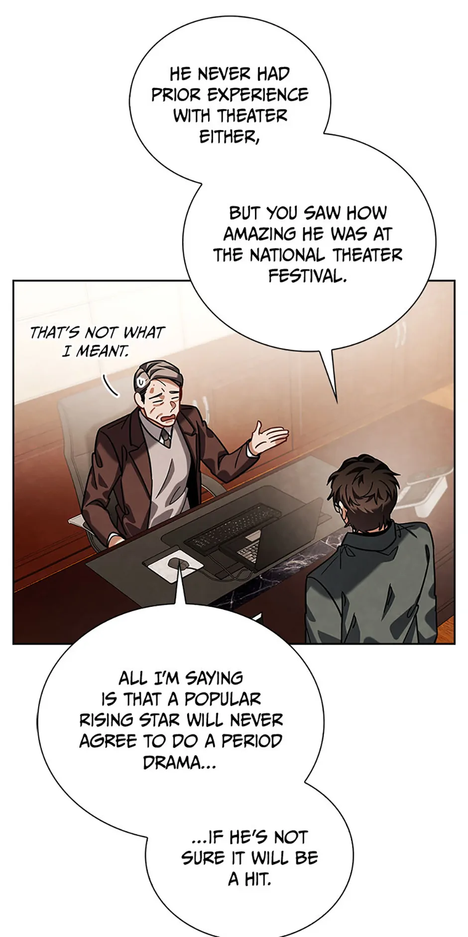 To Be an Actor [Official] - Chapter 77 manhwa