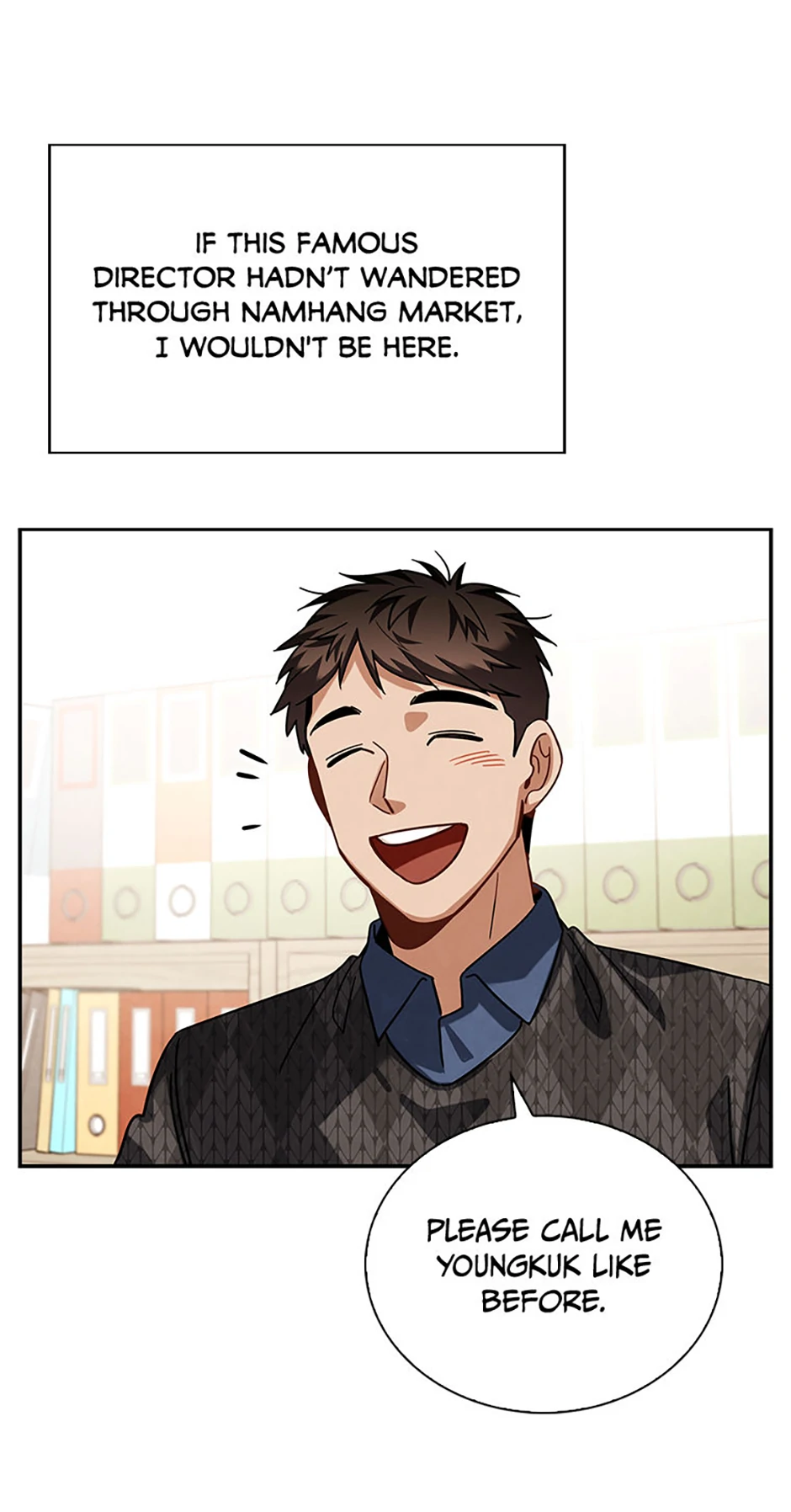 To Be an Actor [Official] - Chapter 77 manhwa