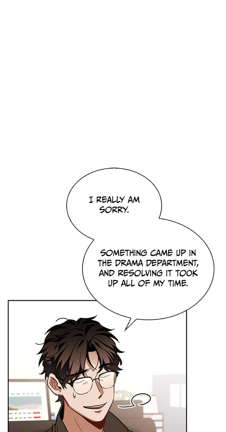 To Be an Actor [Official] - Chapter 77 manhwa