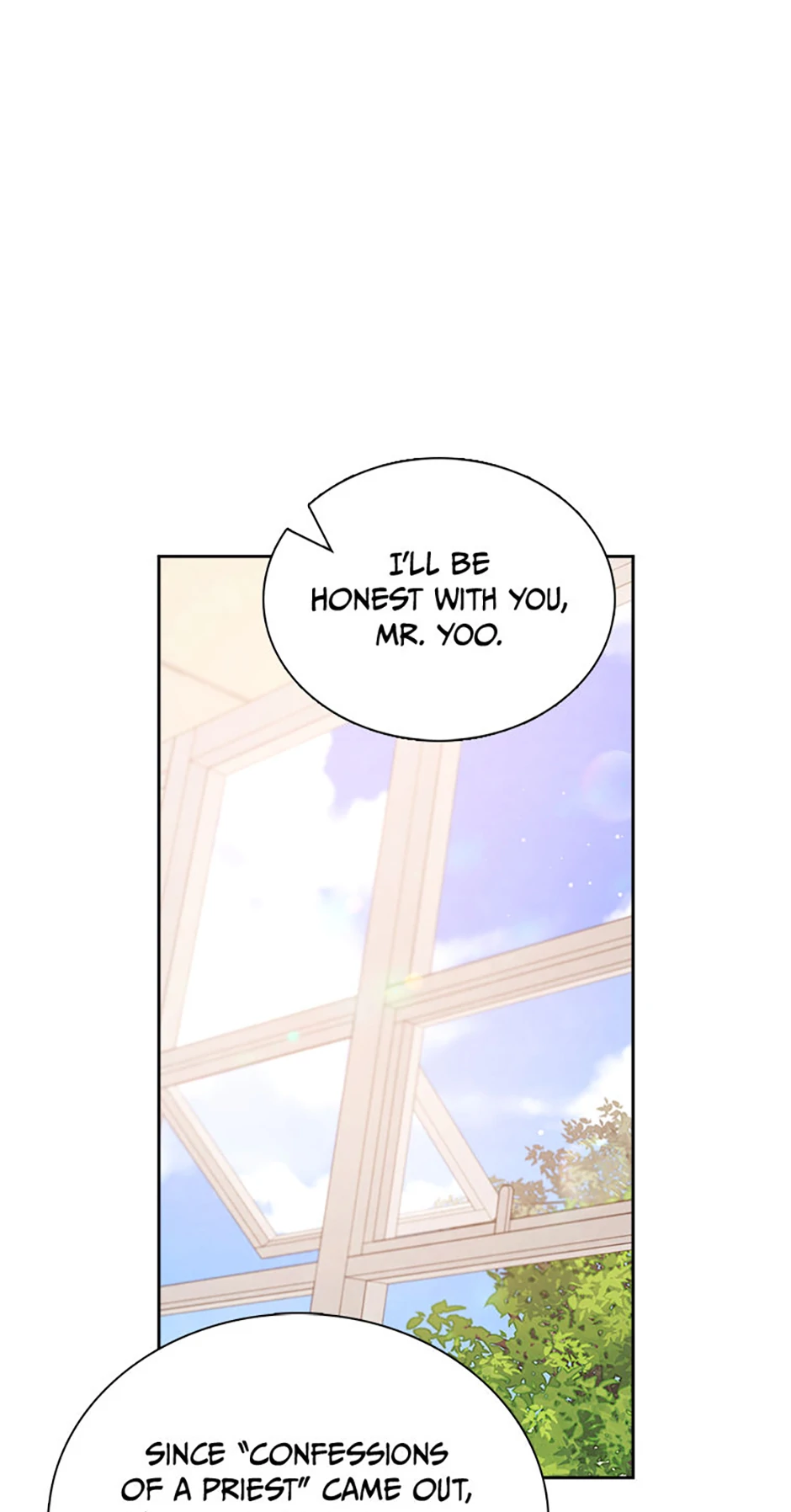 To Be an Actor [Official] - Chapter 77 manhwa