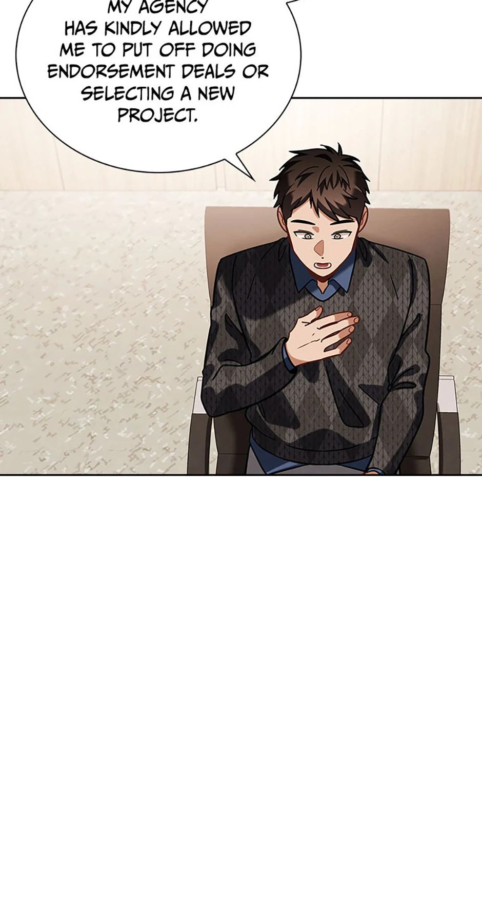 To Be an Actor [Official] - Chapter 77 manhwa