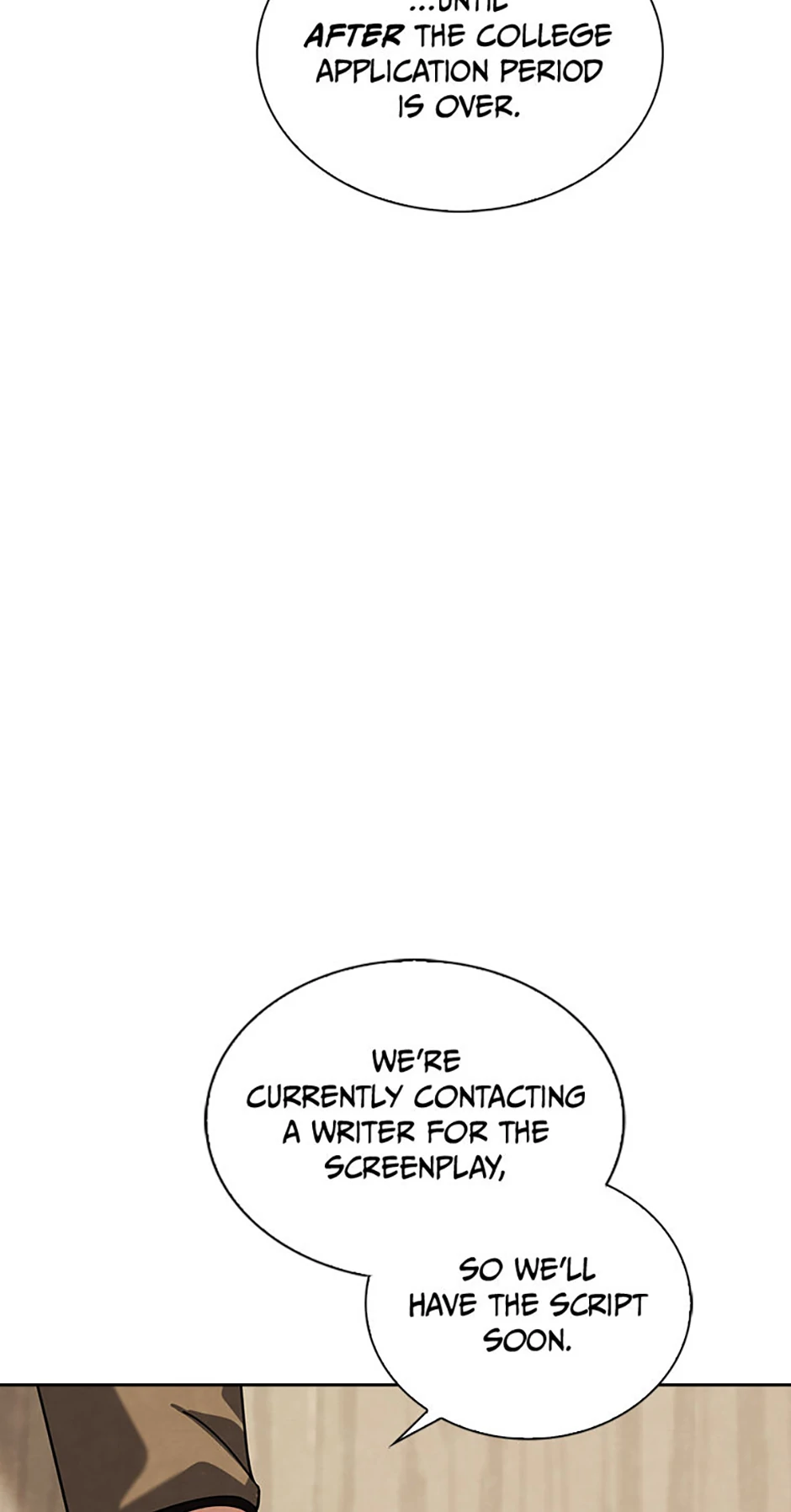 To Be an Actor [Official] - Chapter 77 manhwa