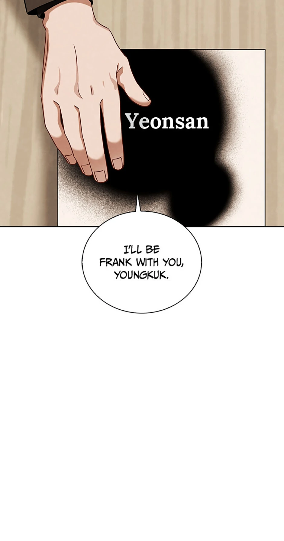 To Be an Actor [Official] - Chapter 77 manhwa