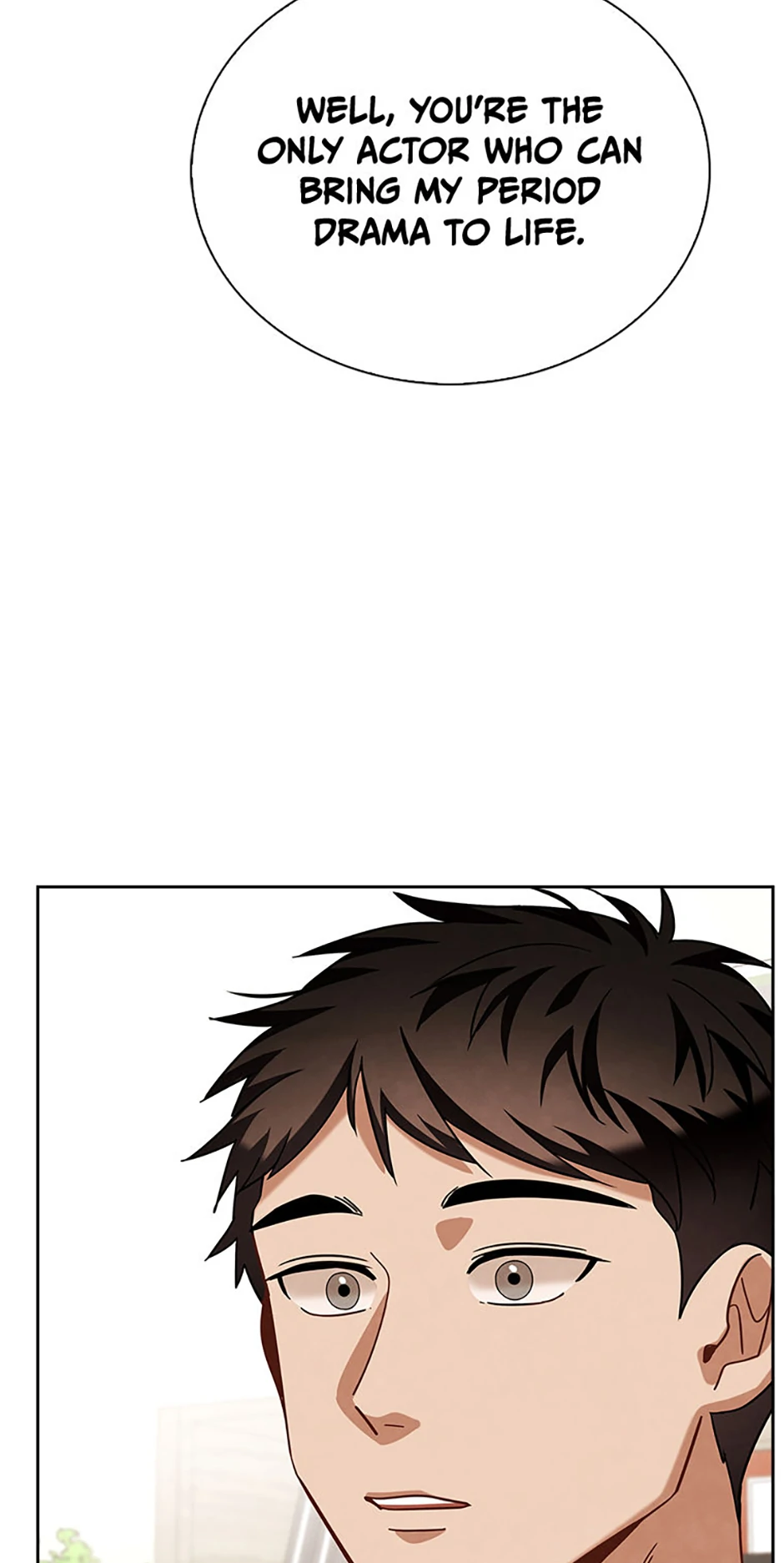 To Be an Actor [Official] - Chapter 77 manhwa