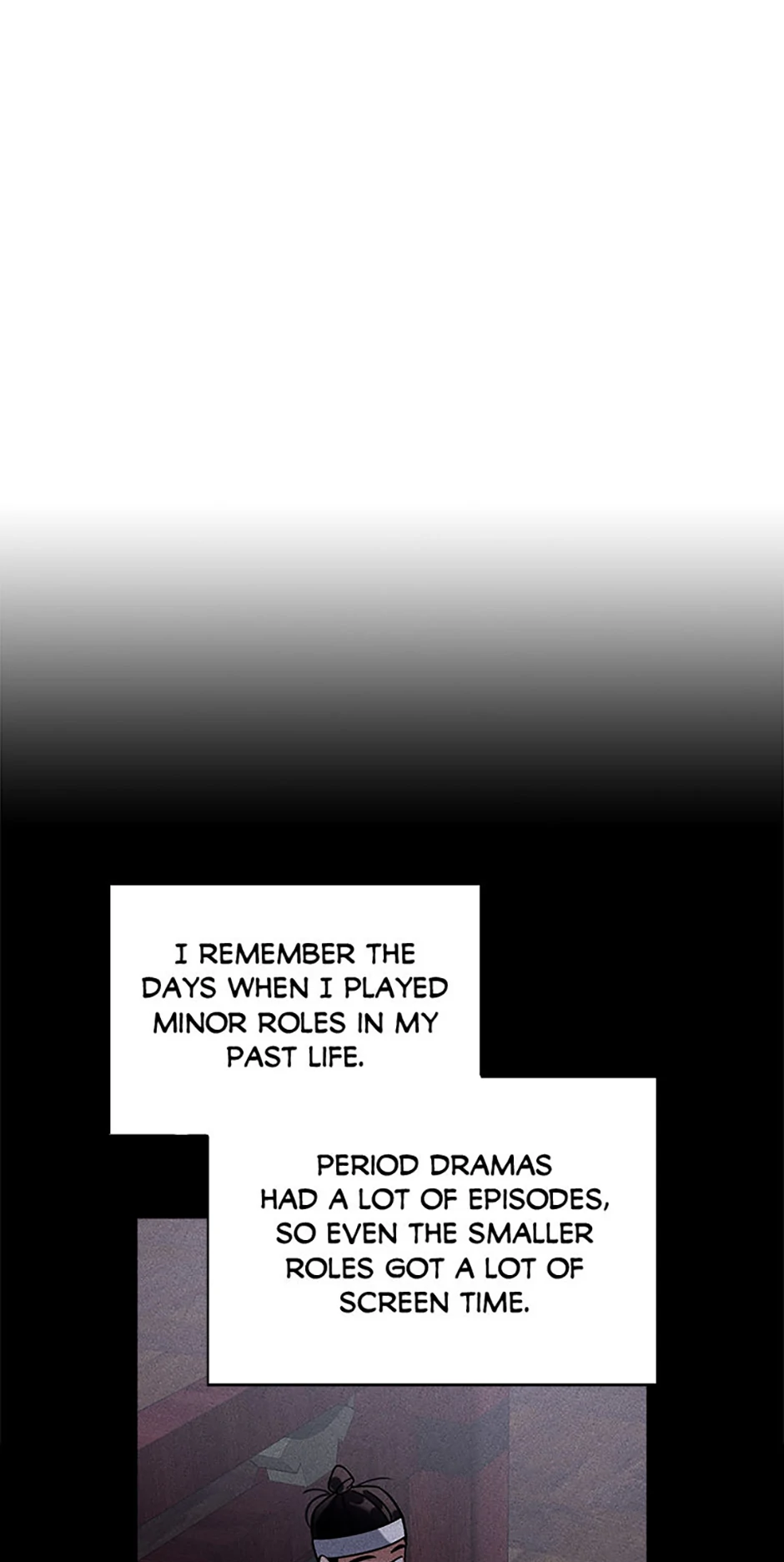 To Be an Actor [Official] - Chapter 77 manhwa