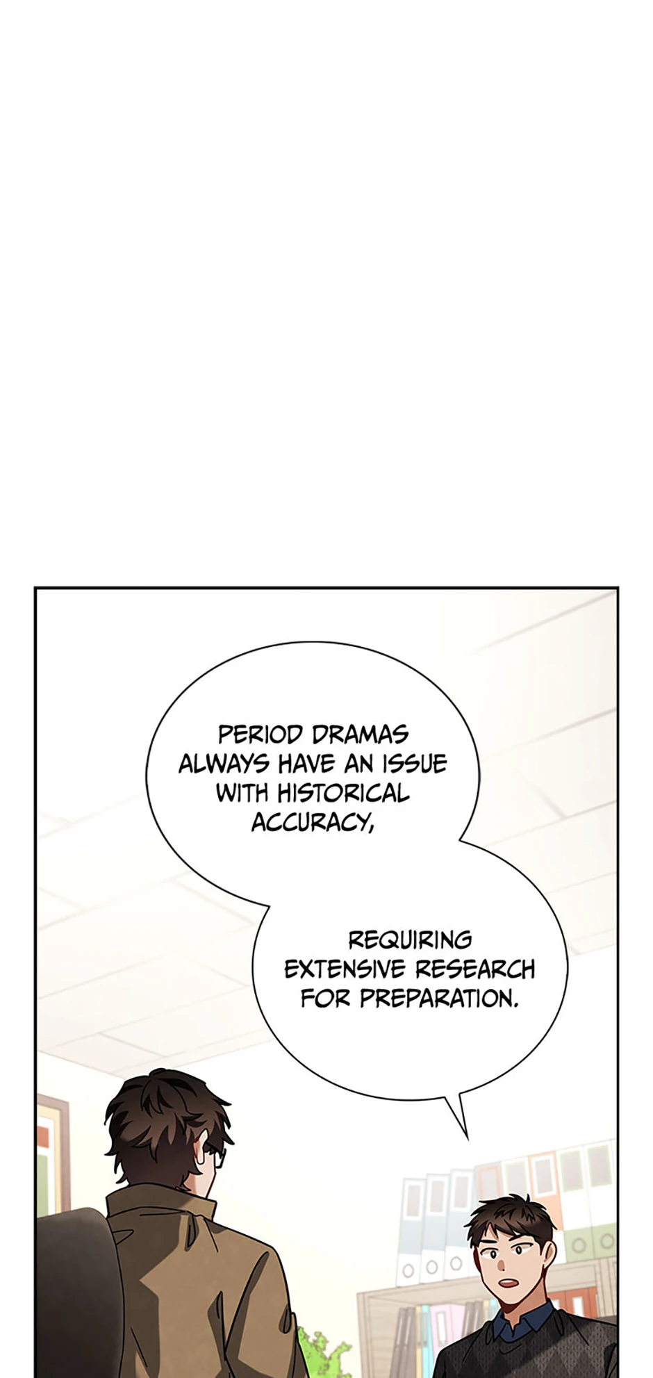 To Be an Actor [Official] - Chapter 77 manhwa
