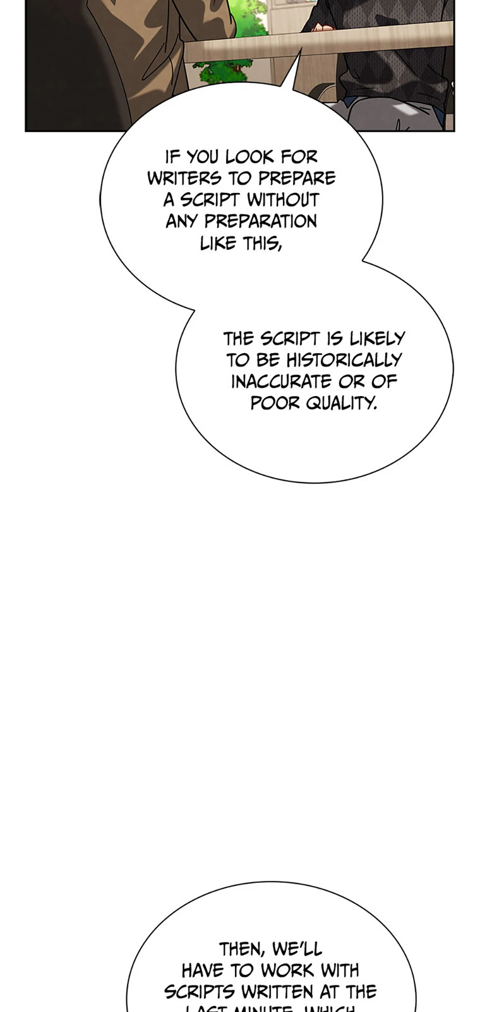 To Be an Actor [Official] - Chapter 77 manhwa