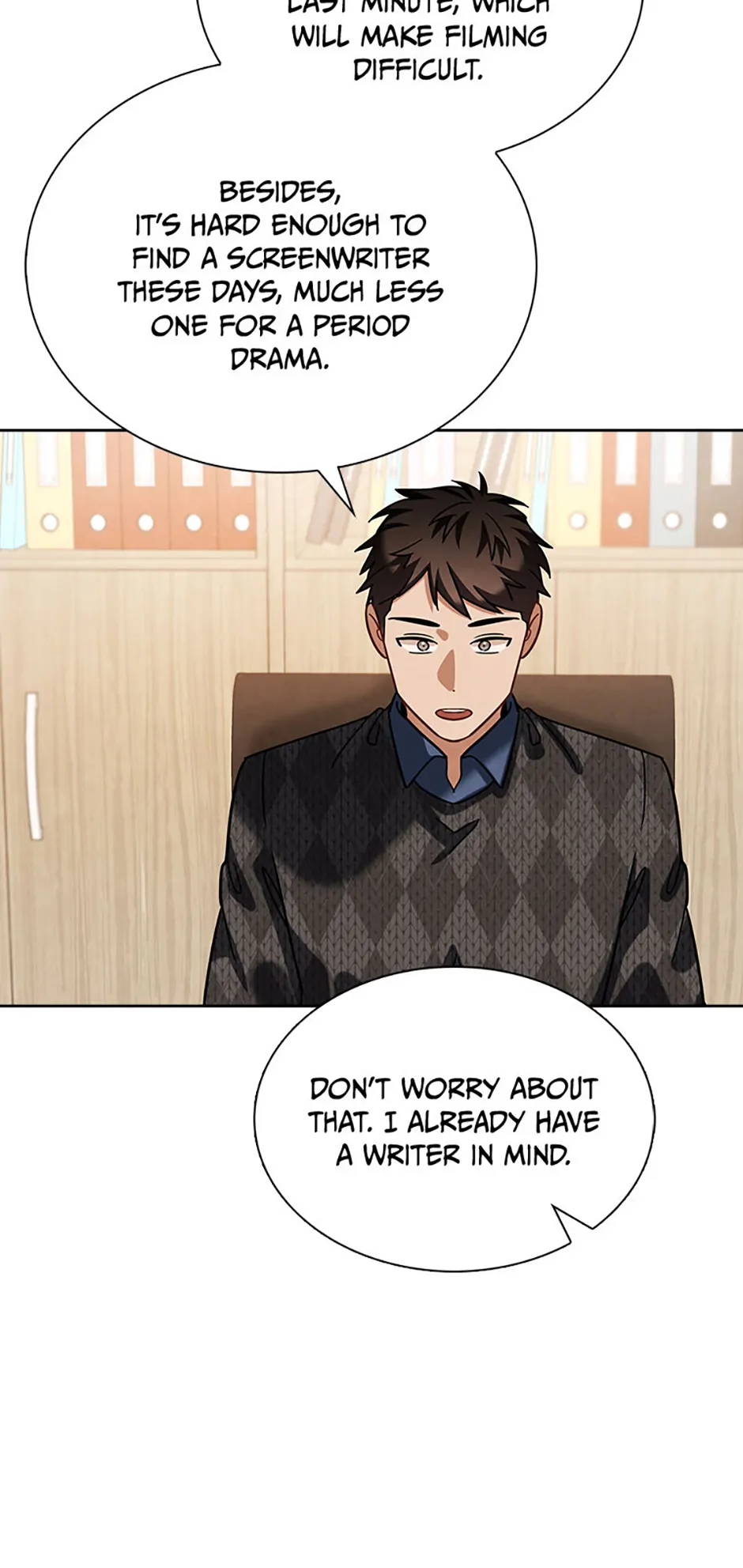 To Be an Actor [Official] - Chapter 77 manhwa
