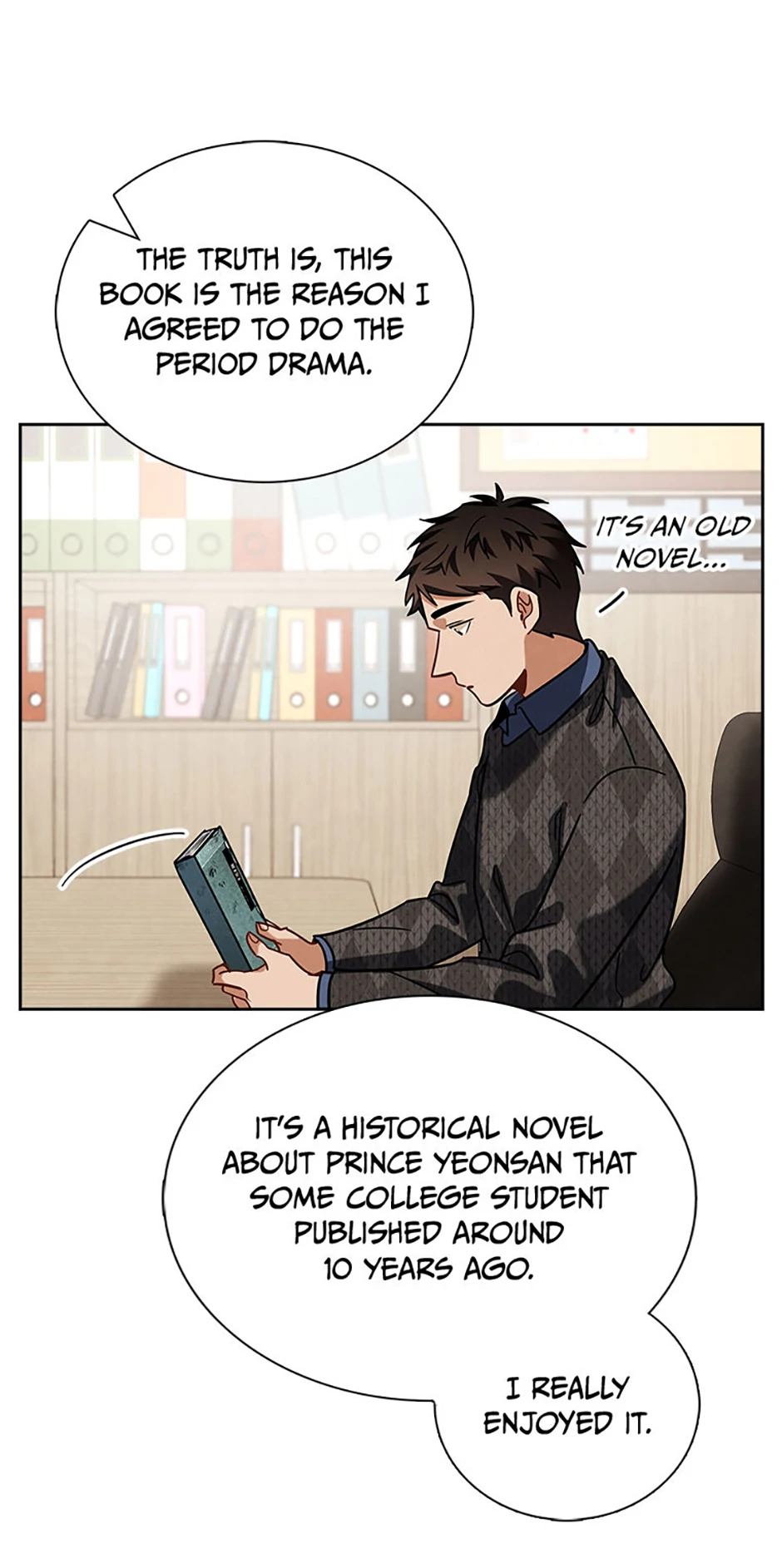 To Be an Actor [Official] - Chapter 77 manhwa