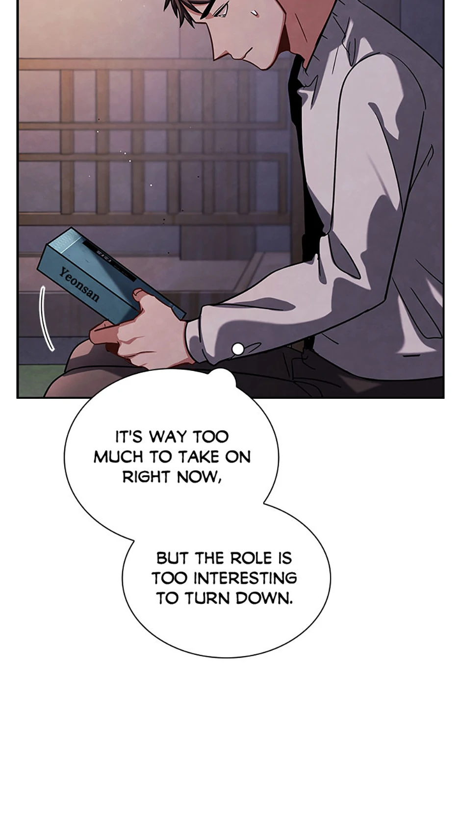 To Be an Actor [Official] - Chapter 78 manhwa