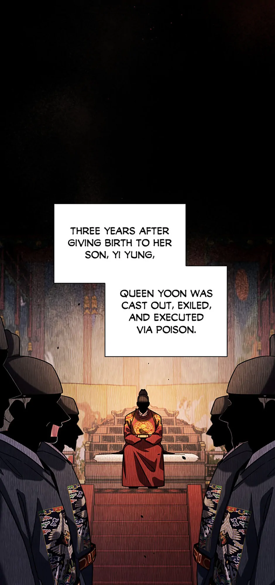 To Be an Actor [Official] - Chapter 78 manhwa