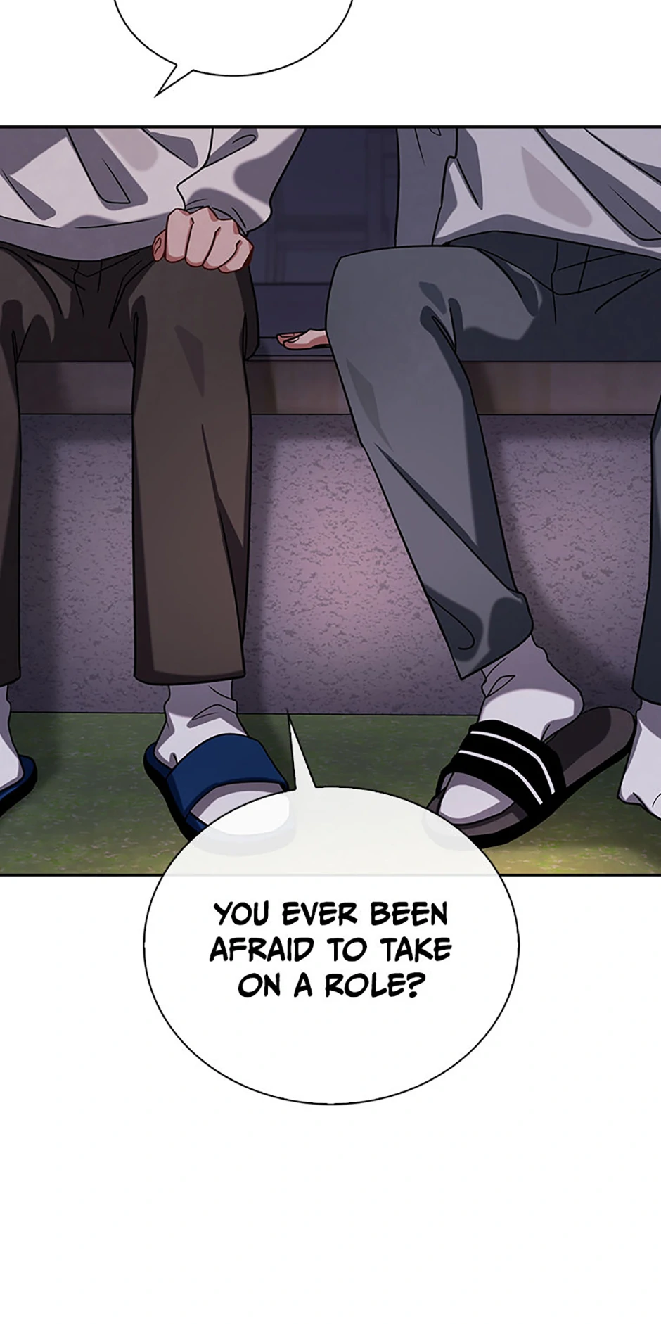 To Be an Actor [Official] - Chapter 78 manhwa