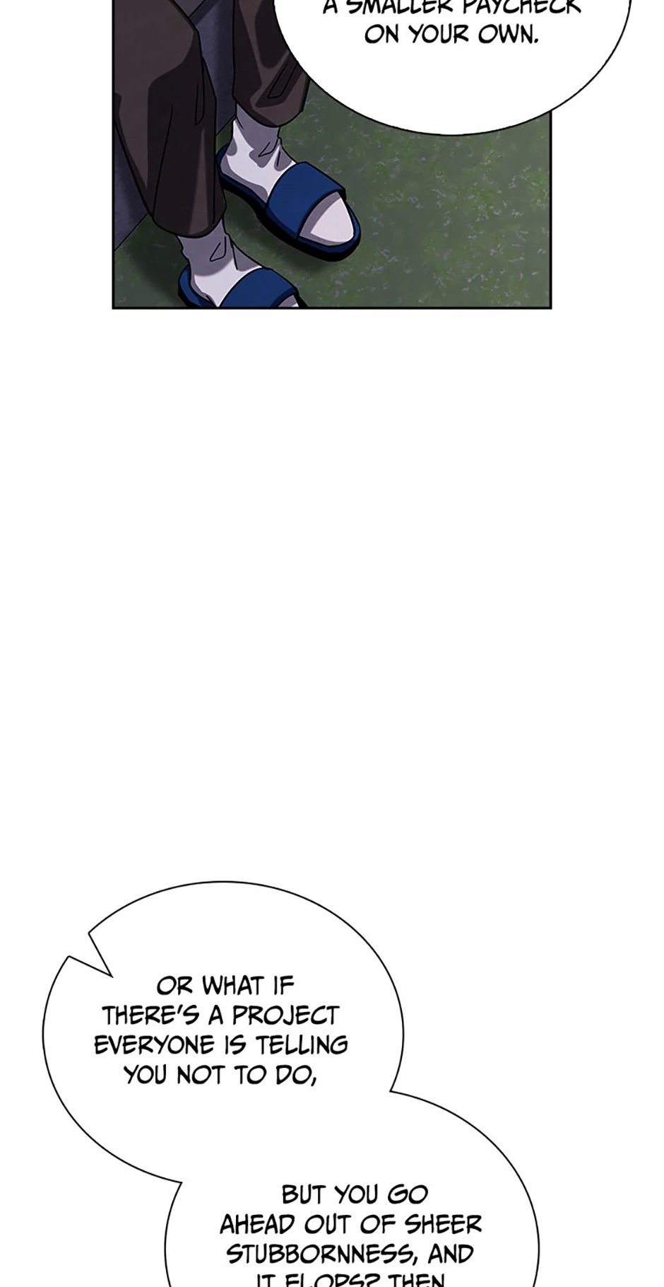 To Be an Actor [Official] - Chapter 78 manhwa