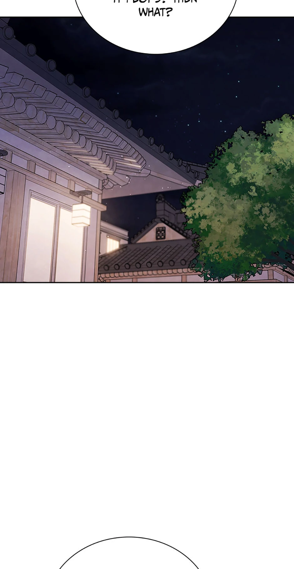 To Be an Actor [Official] - Chapter 78 manhwa