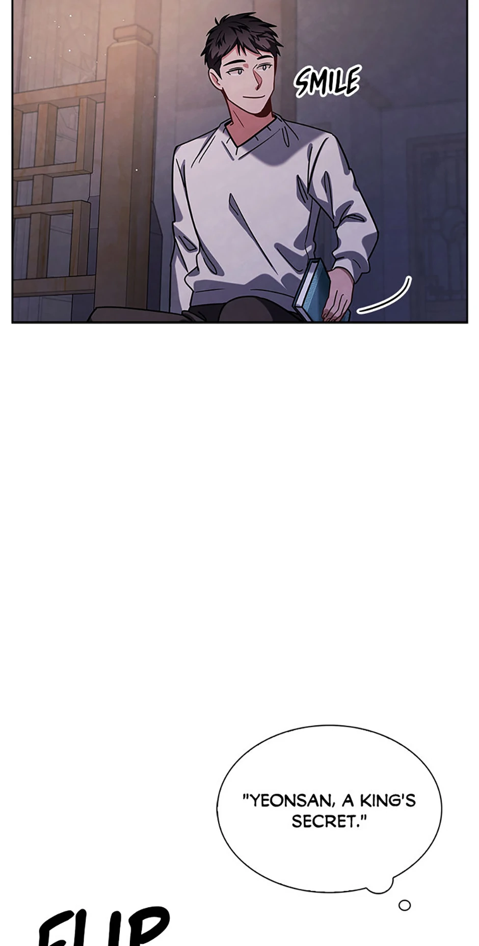 To Be an Actor [Official] - Chapter 78 manhwa