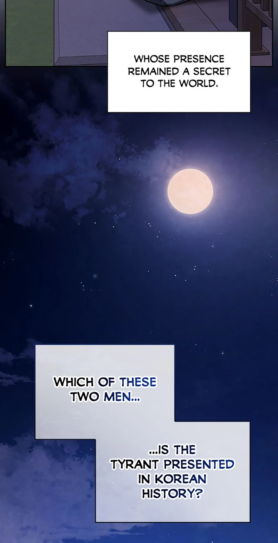 To Be an Actor [Official] - Chapter 78 manhwa