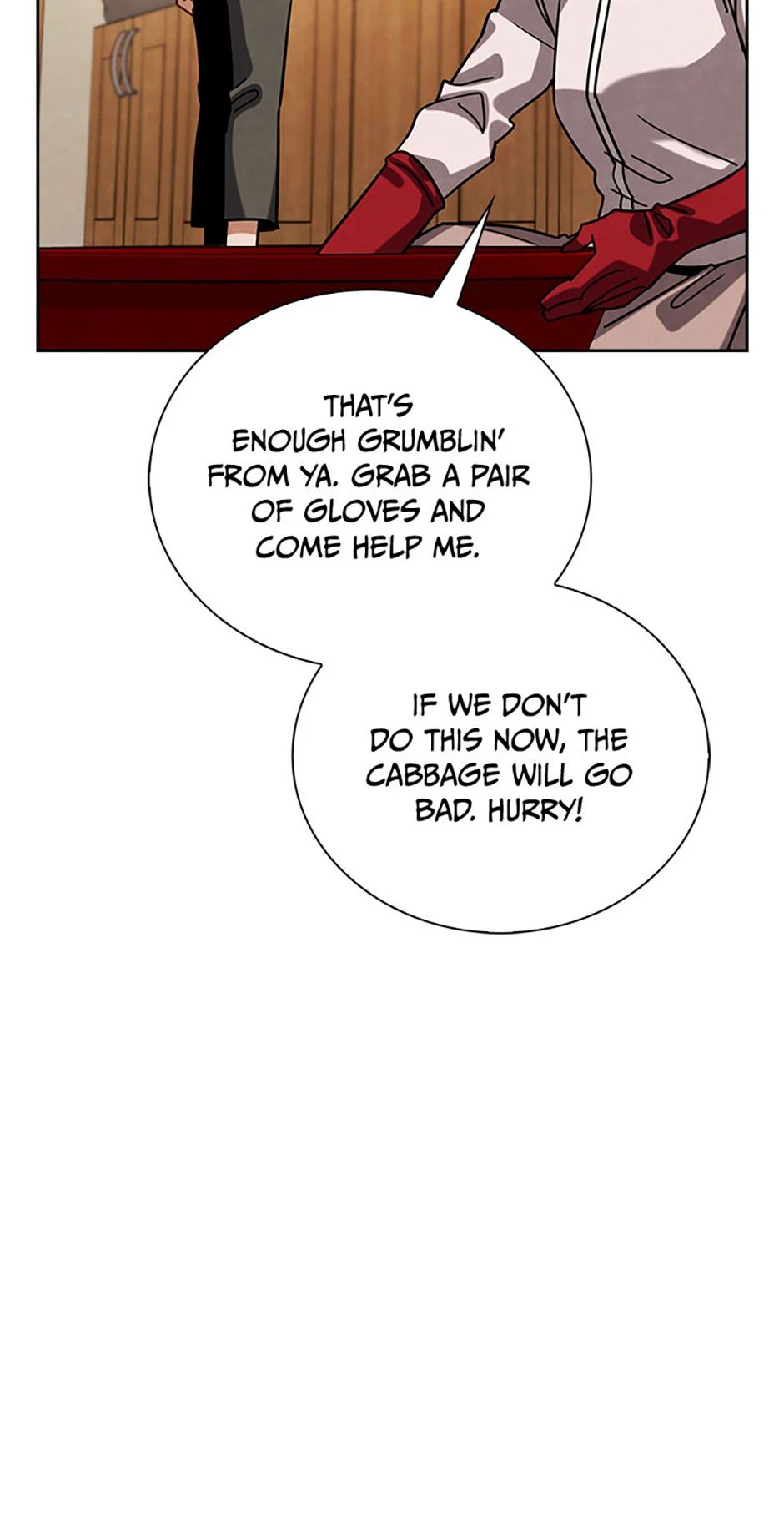 To Be an Actor [Official] - Chapter 78 manhwa