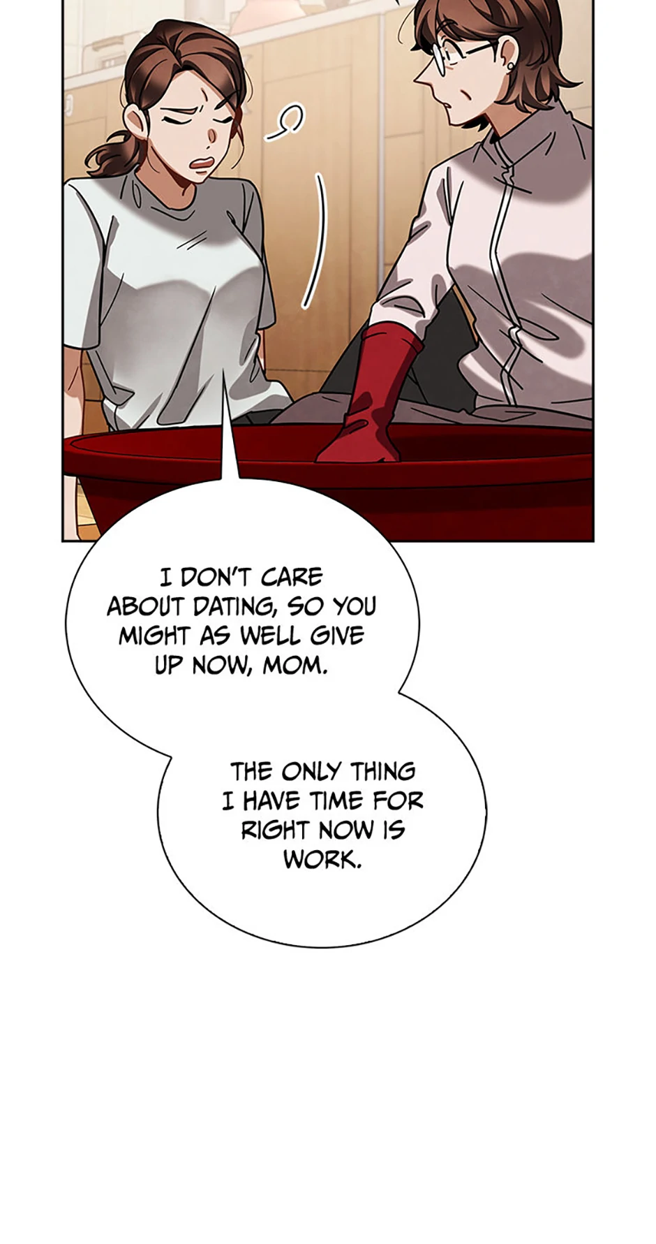 To Be an Actor [Official] - Chapter 78 manhwa