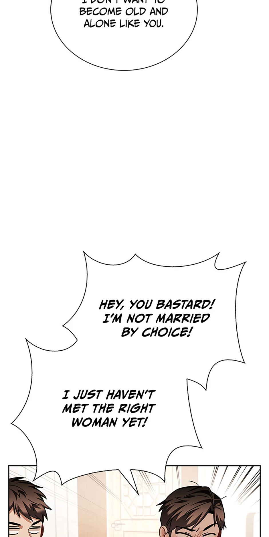 To Be an Actor [Official] - Chapter 79 manhwa