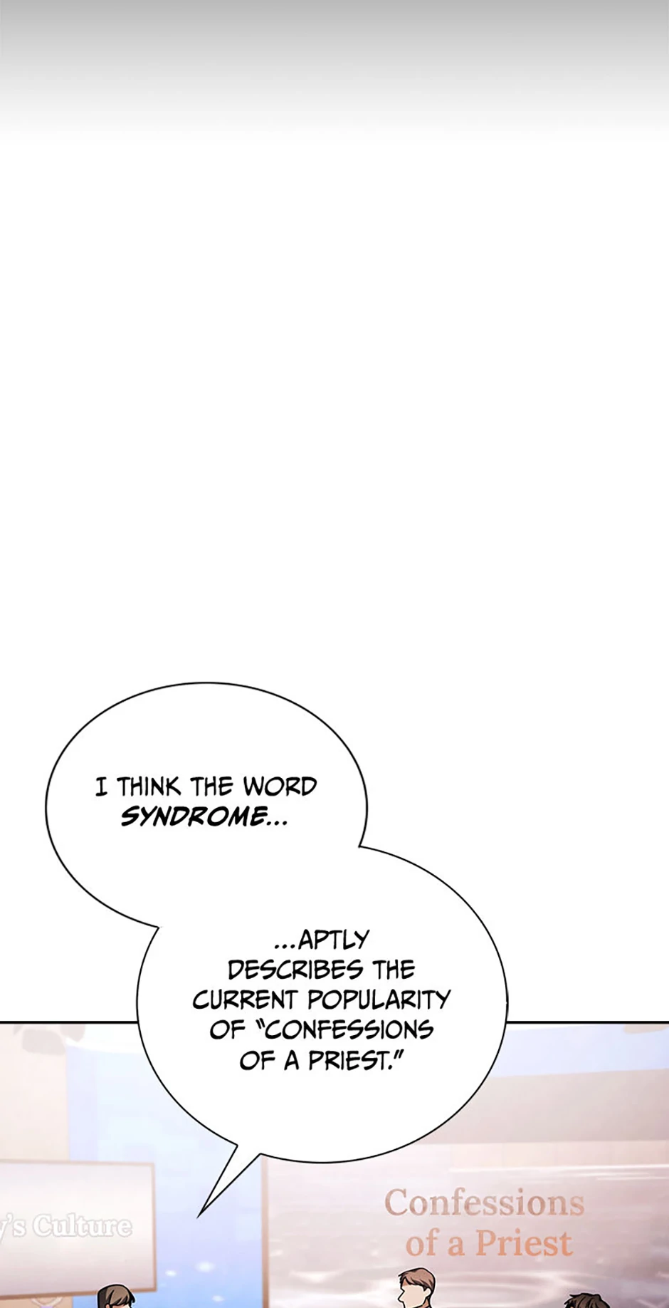 To Be an Actor [Official] - Chapter 79 manhwa