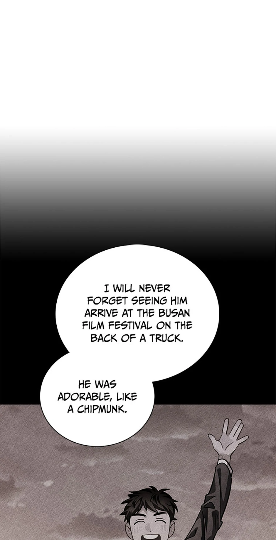 To Be an Actor [Official] - Chapter 79 manhwa
